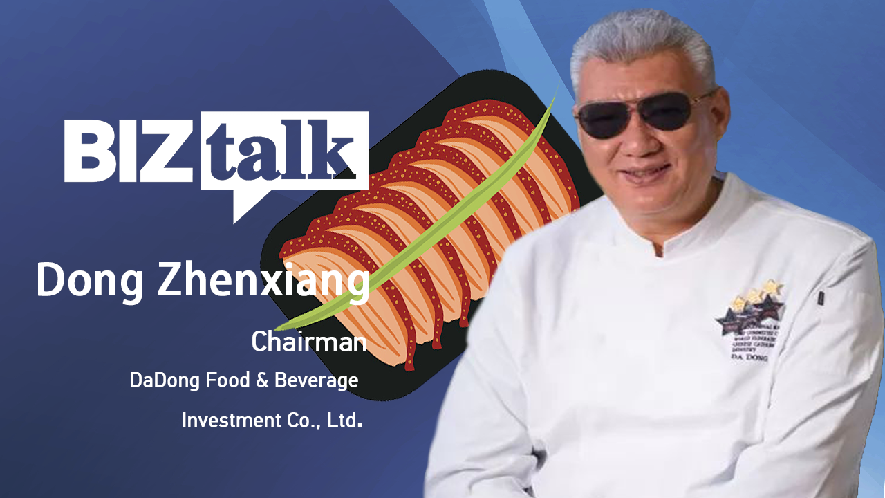 [full episode] cgtn biztalk: dadong — globalizing chinese