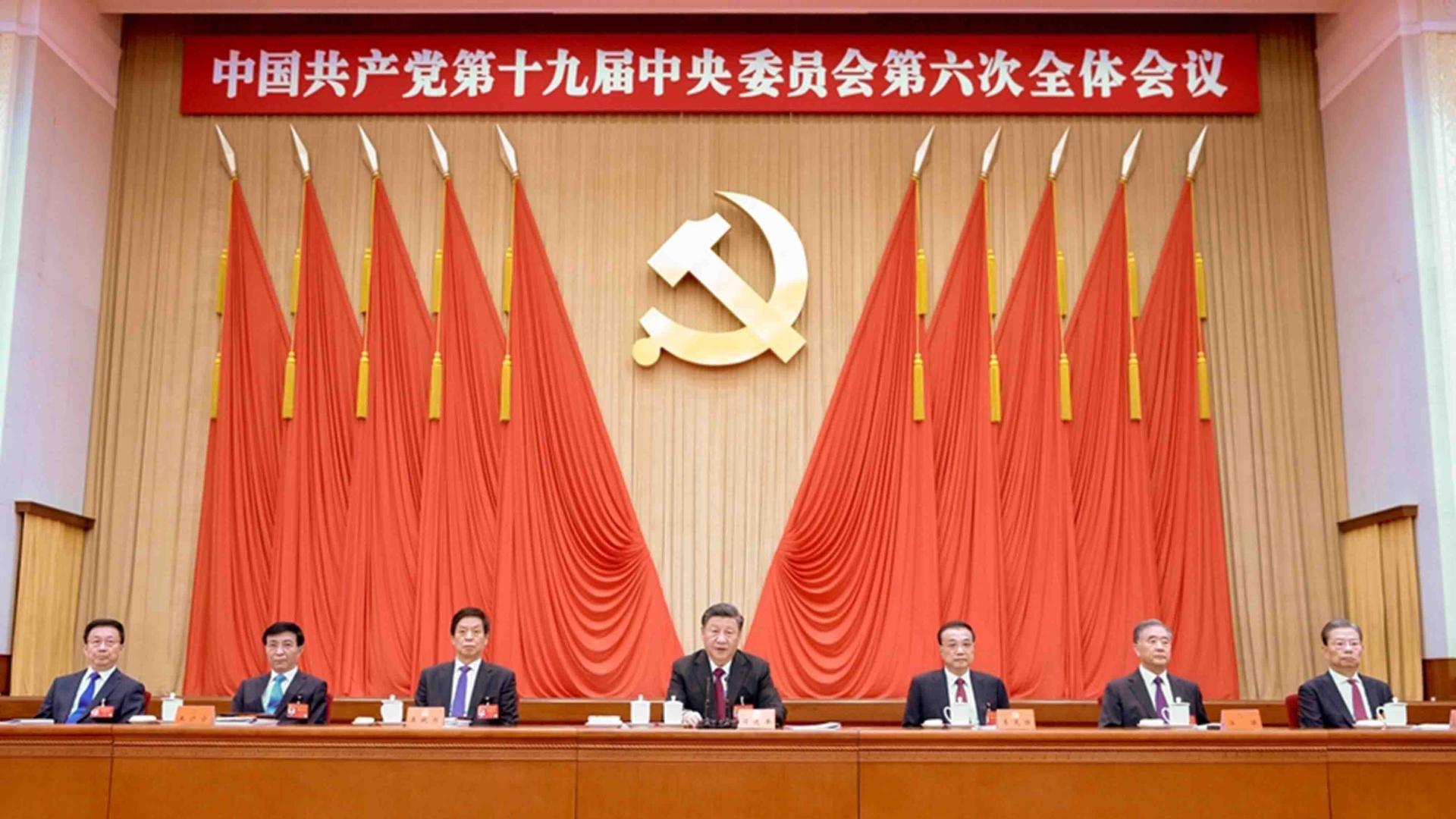 Message Behind Th Plenary Session Of Th Cpc Central Committee Cgtn