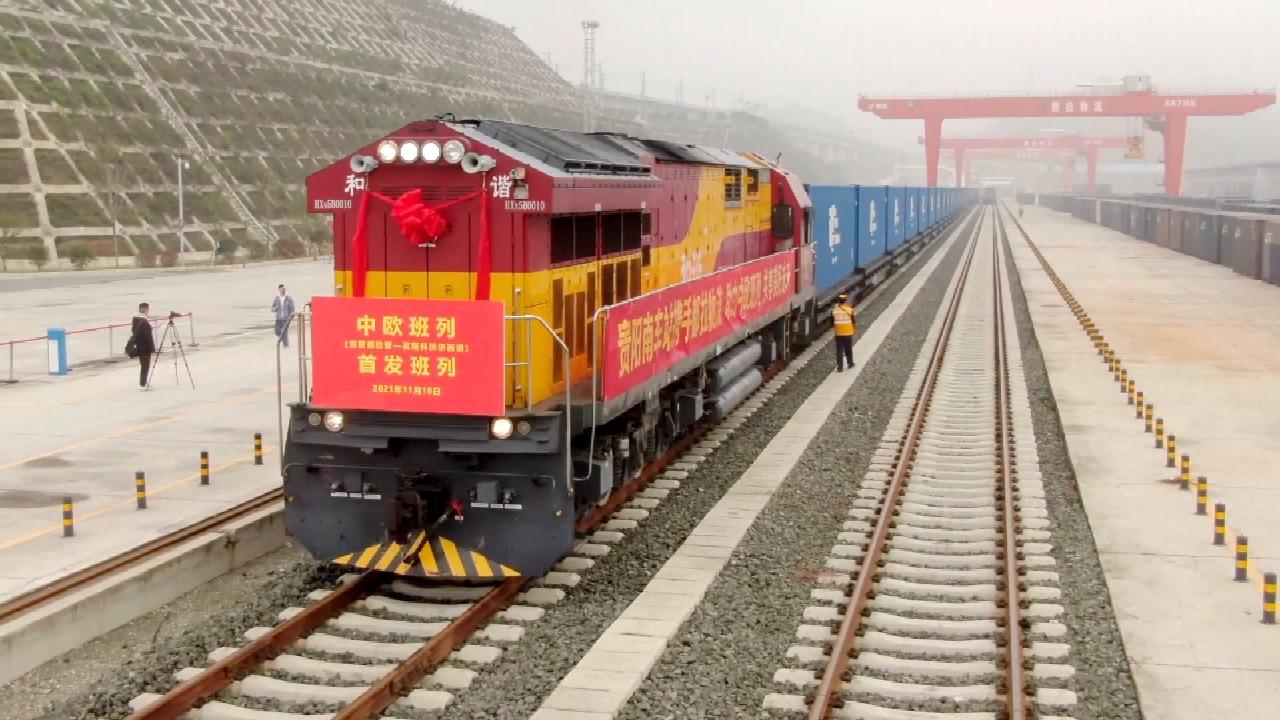 Guizhou Launches First Direct China Europe Freight Train Service CGTN