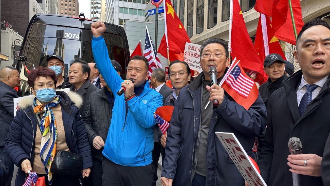 Hundreds Of People Stage Protest Against Tsai Ing Wen S U S Stopover