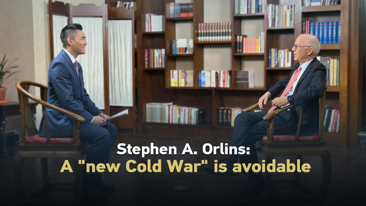 Stephen A Orlins A New Cold War Is Avoidable Cgtn