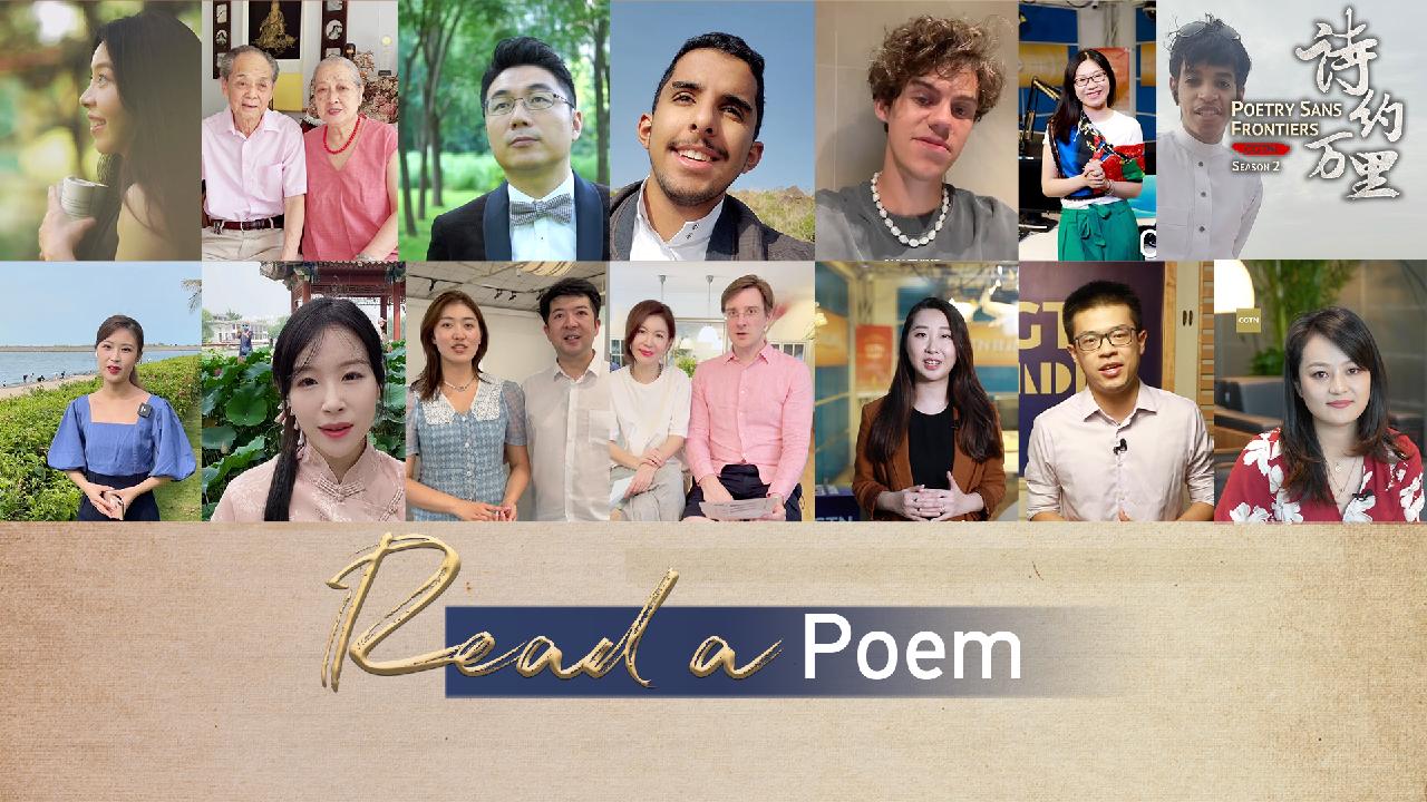 Read A Poem For Chinese Valentine S Day Cgtn