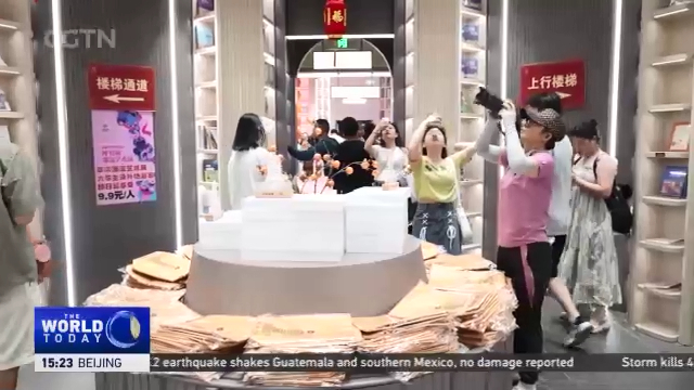 Barbecue Craze Consolidating Zibo S Reputation As A Tourism Hub Cgtn