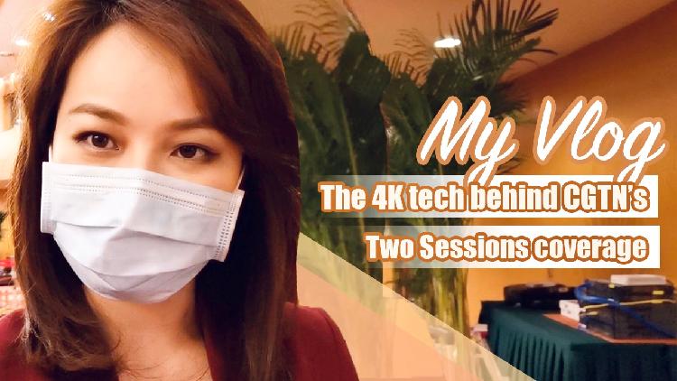 My Vlog The 4k Tech Behind Cgtn S Two Sessions Coverage Cgtn My Vlog The 4k Tech Behind Cgtn S Two Sessions Coverage Cgtn