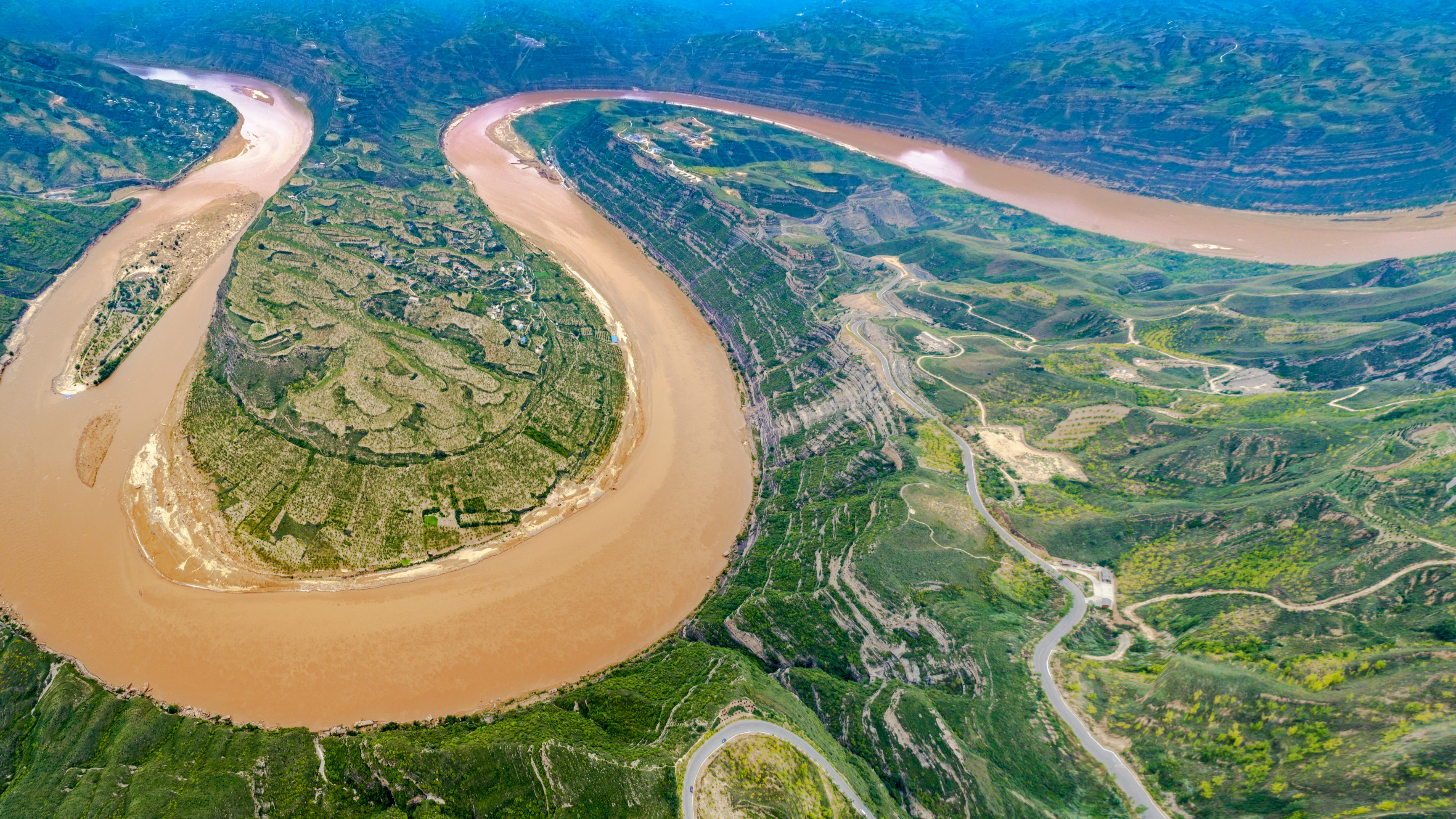 The Yellow River And The Chinese Nation