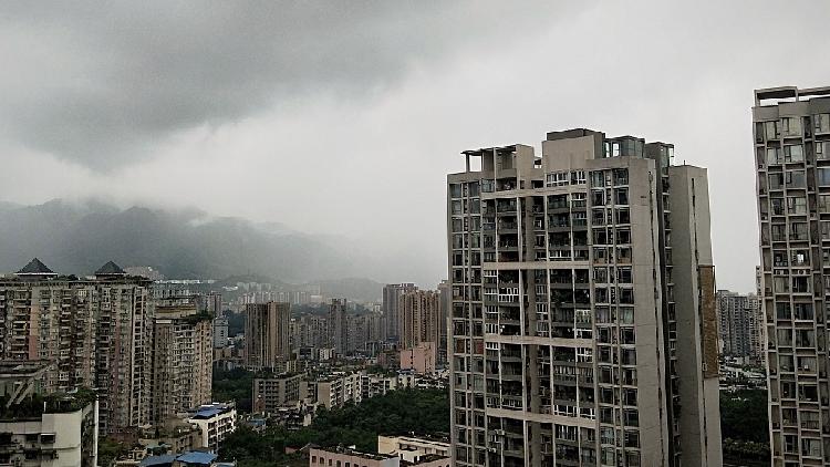 Heavy rains inundate Chongqing Municipality in southwest China - CGTN