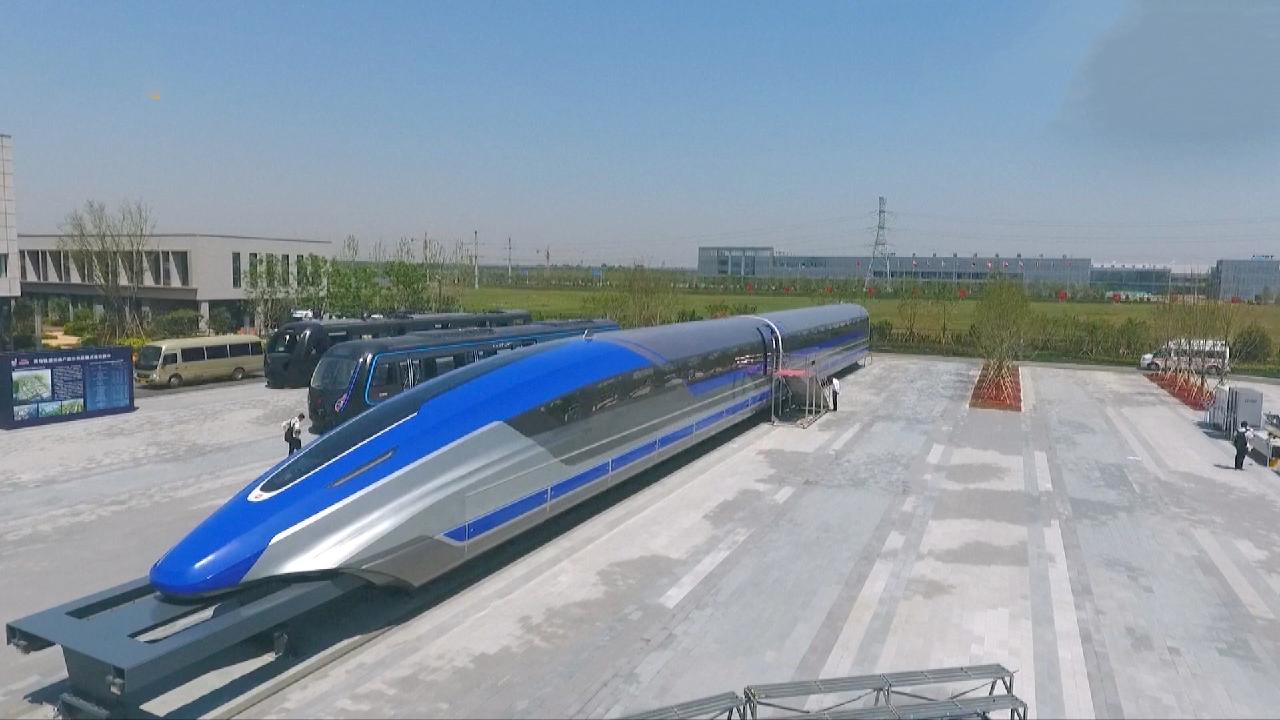 China's 600 km/h high-speed maglev completes trial run - CGTN