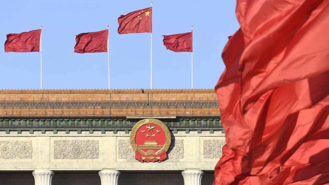 China reviews draft of national security legislation for HKSAR - CGTN