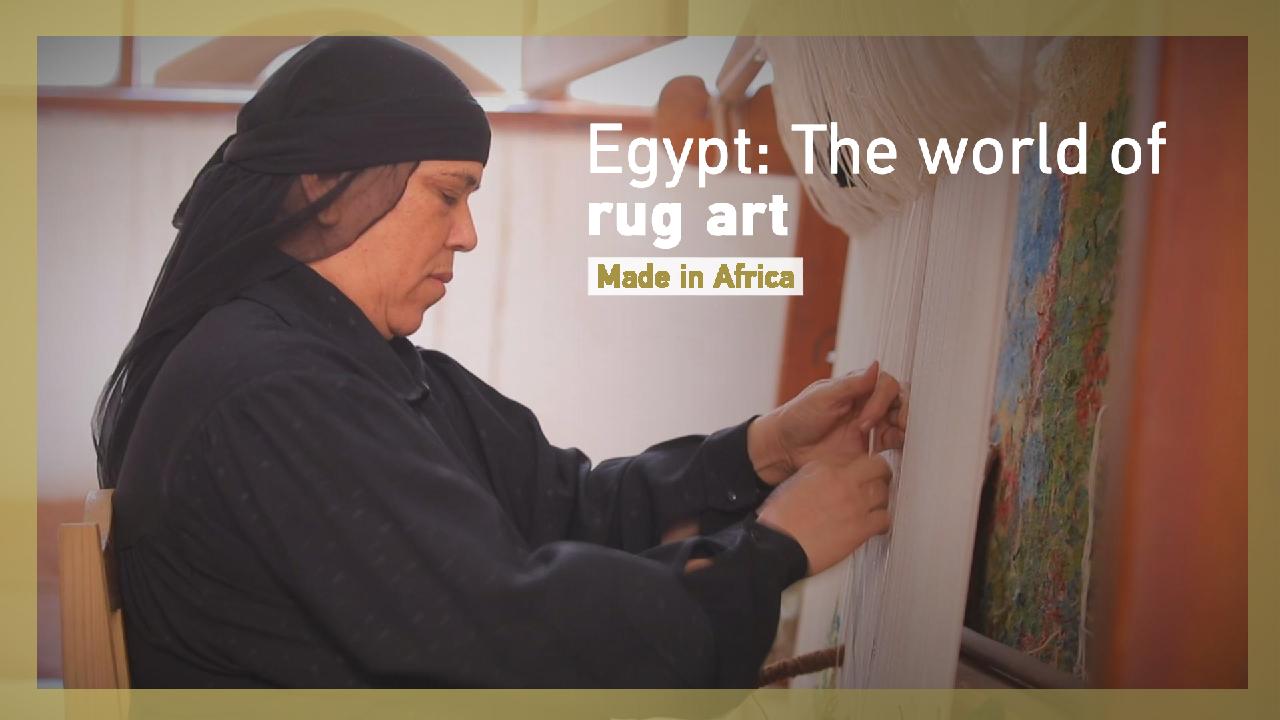 Egypt The world of rug art CGTN