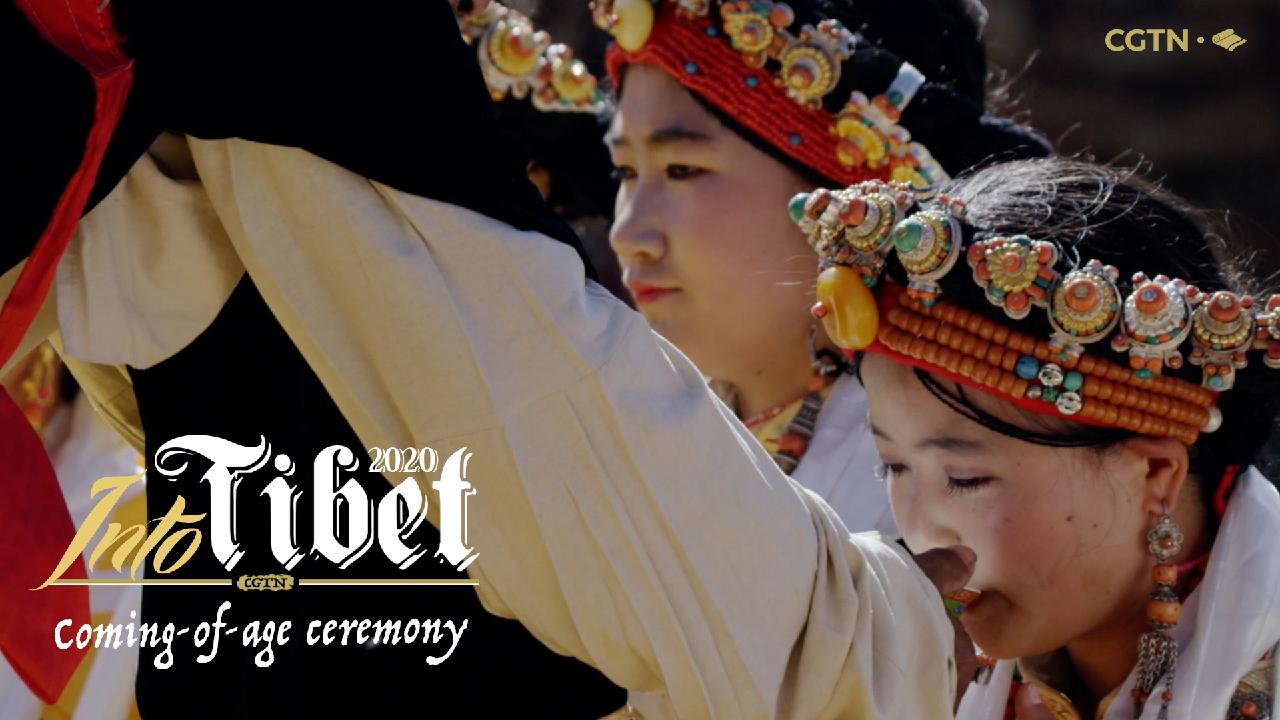 Coming of age Ceremony. Indonesia coming of age Ceremony. Ceremony of age. Тибет в 2020-е. Age ceremony