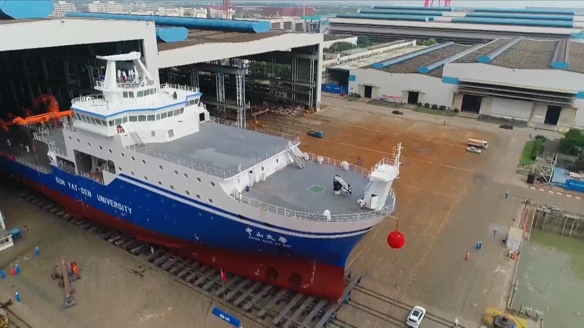 China'S Largest Marine Research, Training Vessel Commissioned - Cgtn