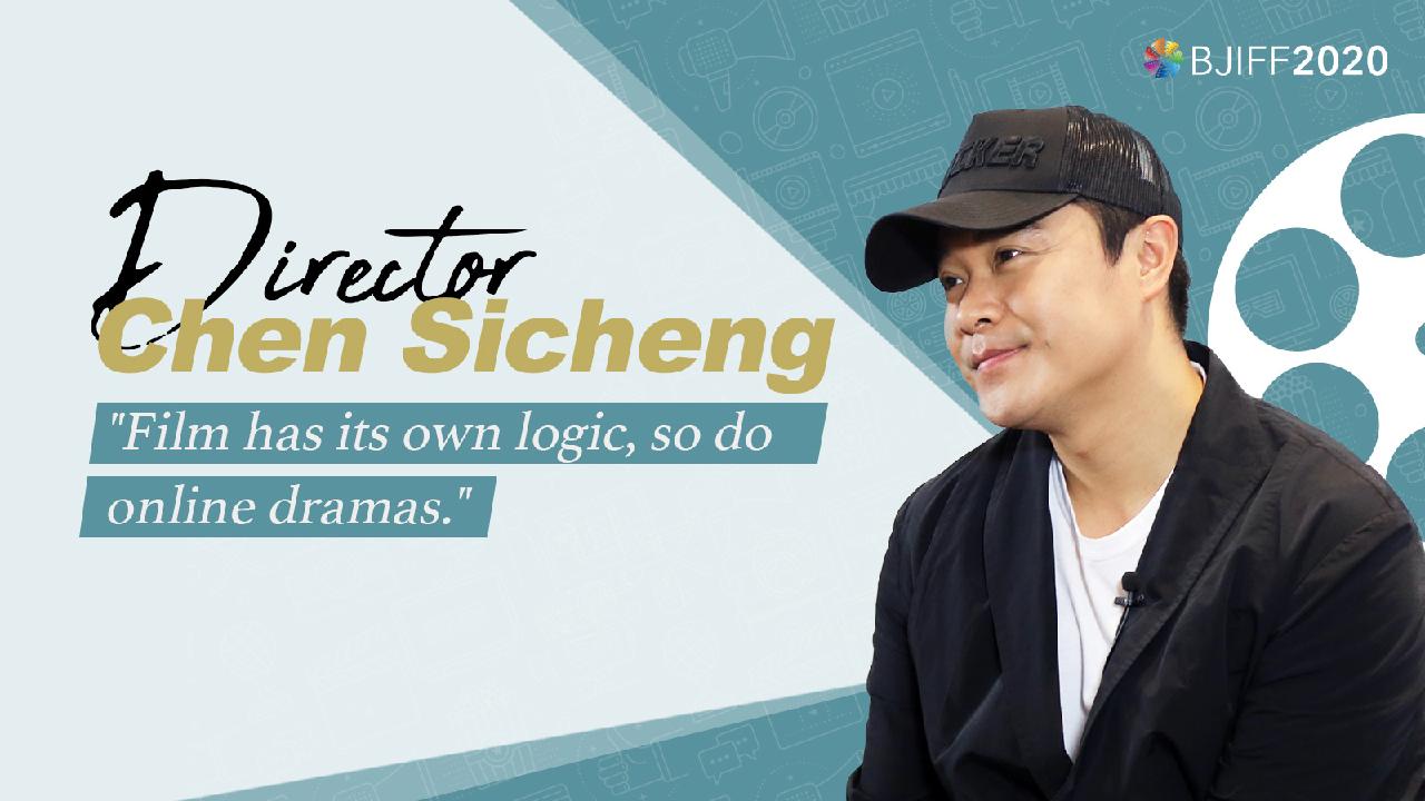 Director Chen Sicheng Cinema Has Its Own Logic So Do Online Dramas Cgtn