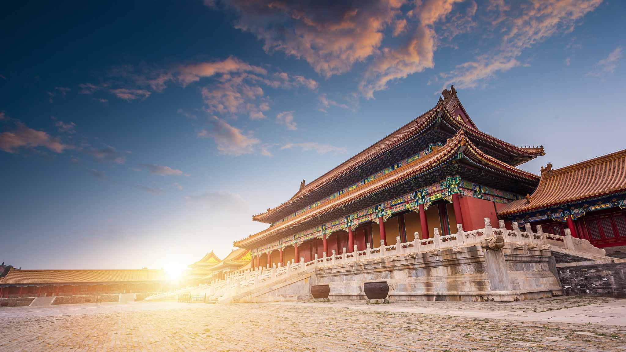China's Forbidden City celebrates six centuries of history - CGTN