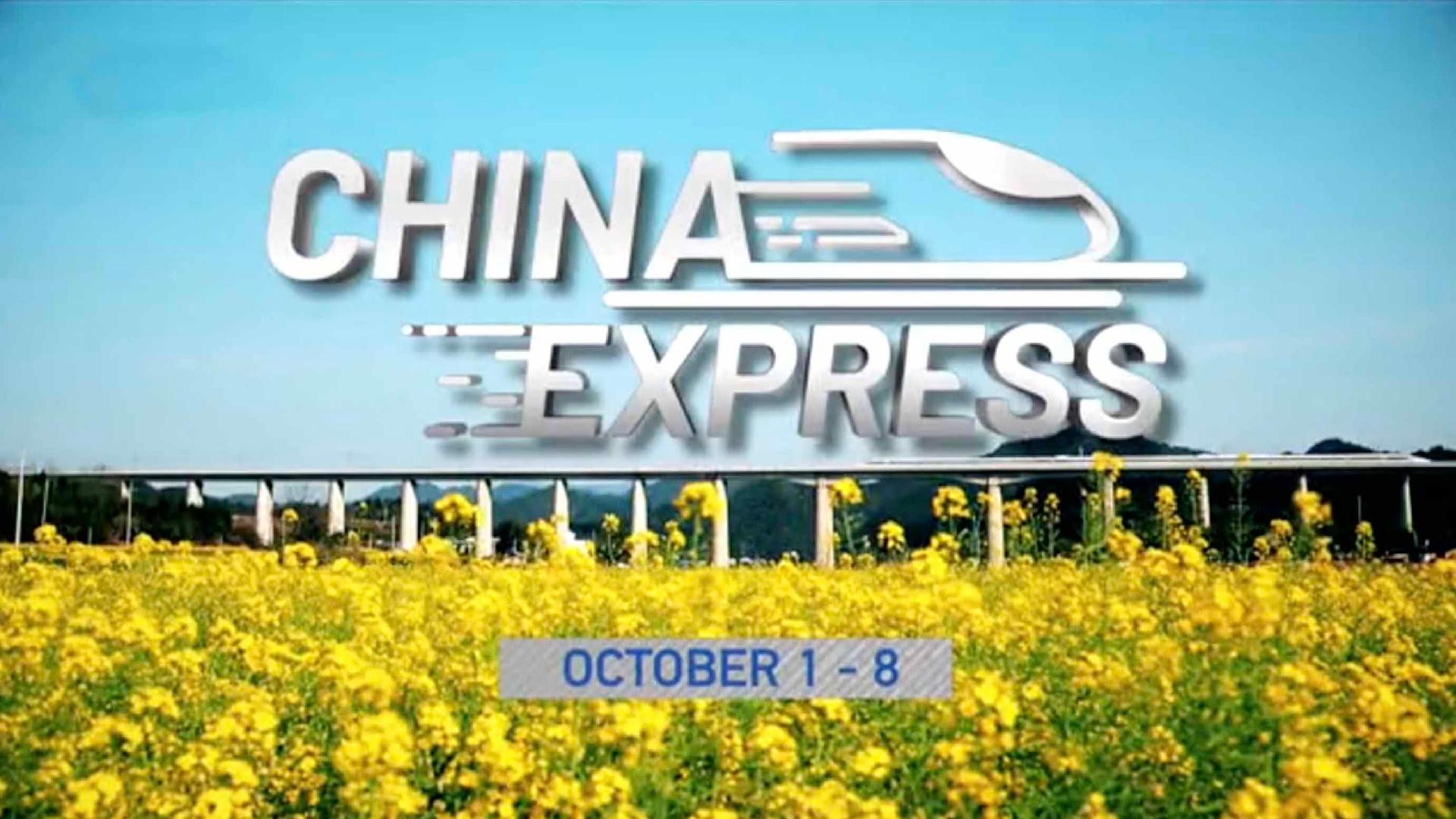 China Express An eightday highspeed rail tour with CGTN CGTN