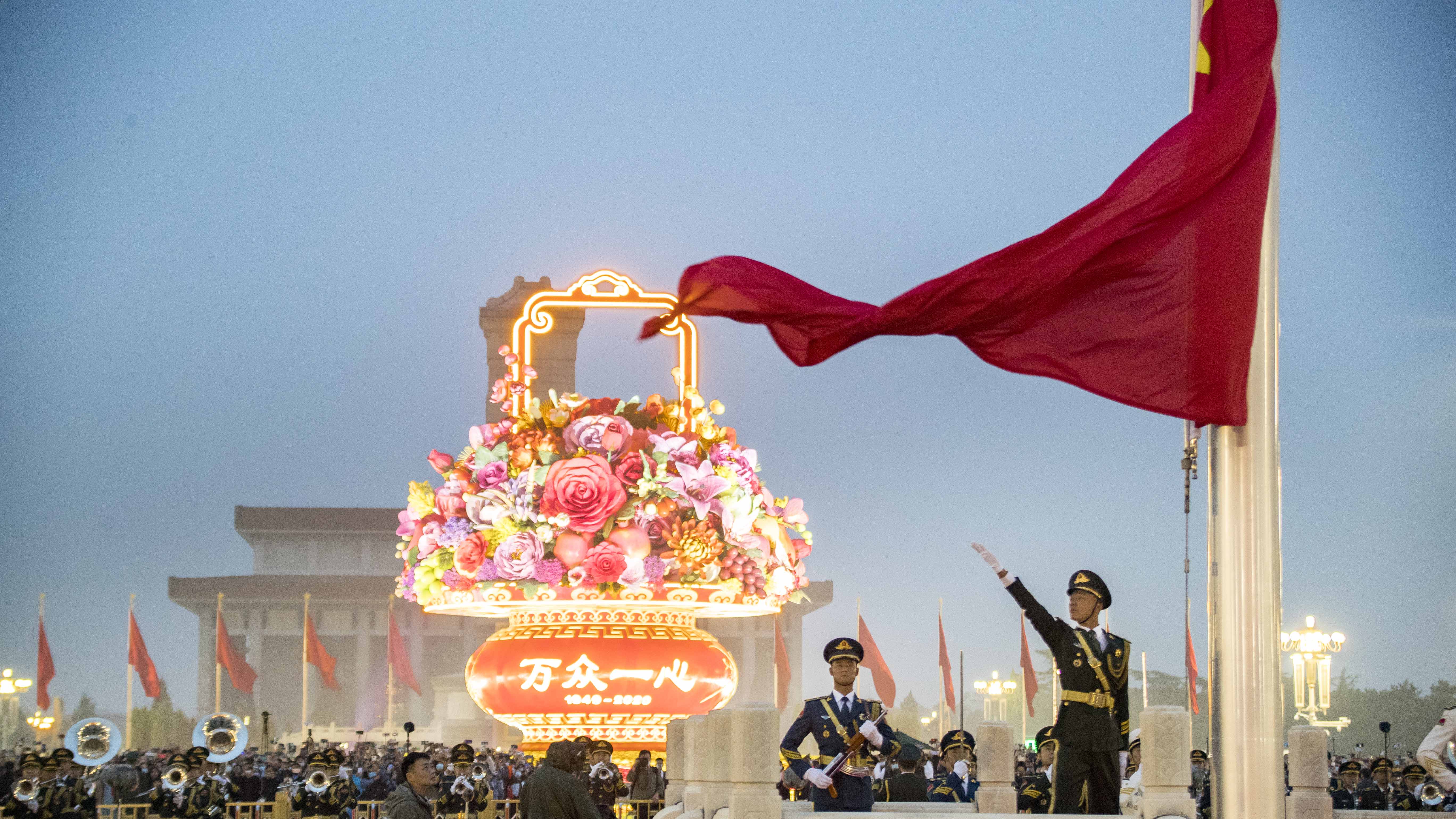 China Celebrates National Day With Flag raising Ceremonies CGTN