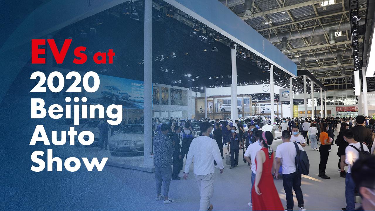 EVs continue to boom at the Beijing auto show CGTN