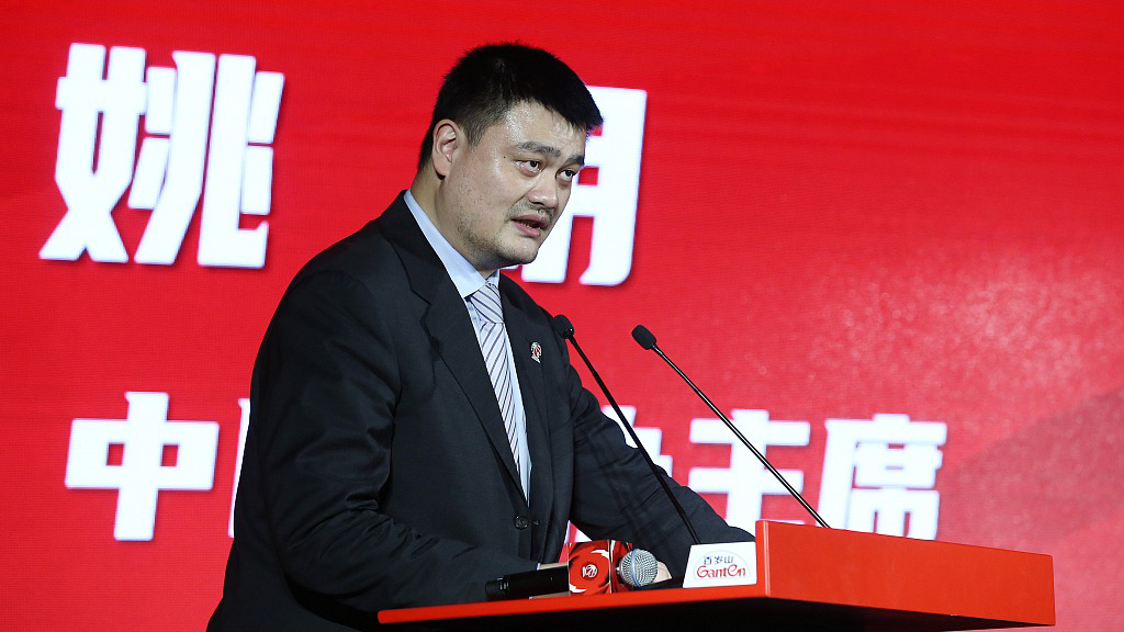 CBA President Yao Ming The Best League Should Represent Its Fans CGTN