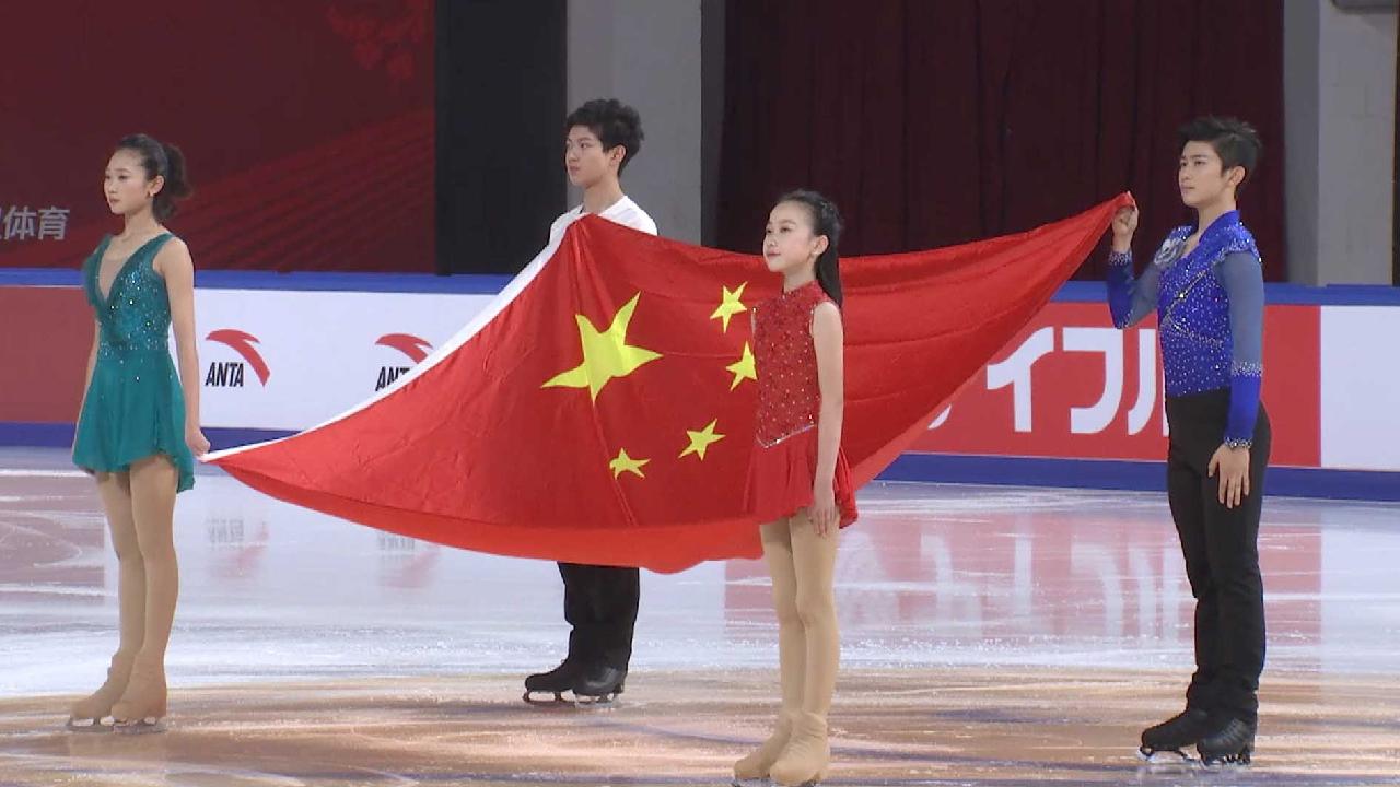 Figure skating ISU Grand Prix Cup of China takes place in Chongqing CGTN