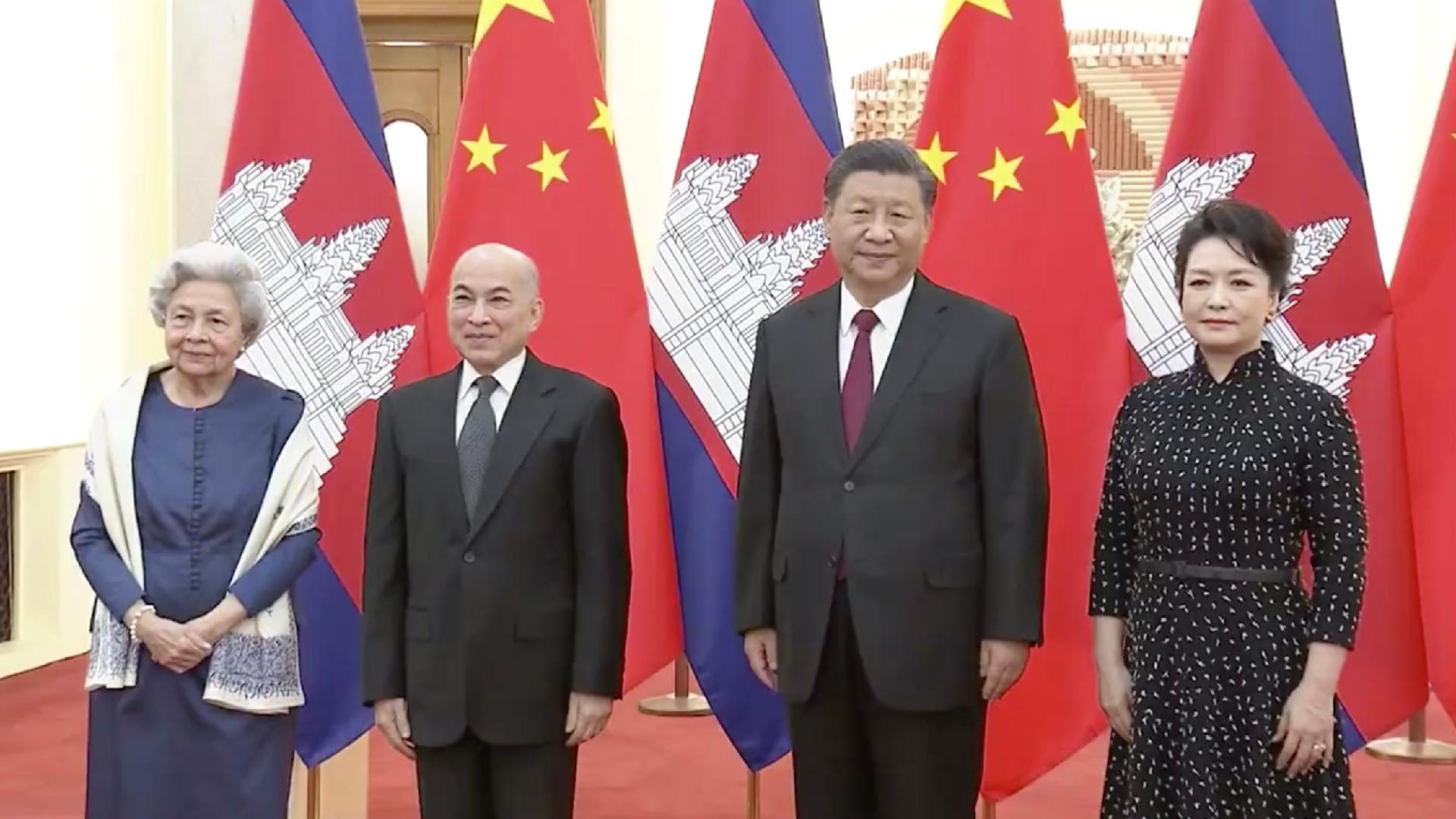 president-xi-jinping-his-wife-meet-cambodian-royal-family-in-beijing