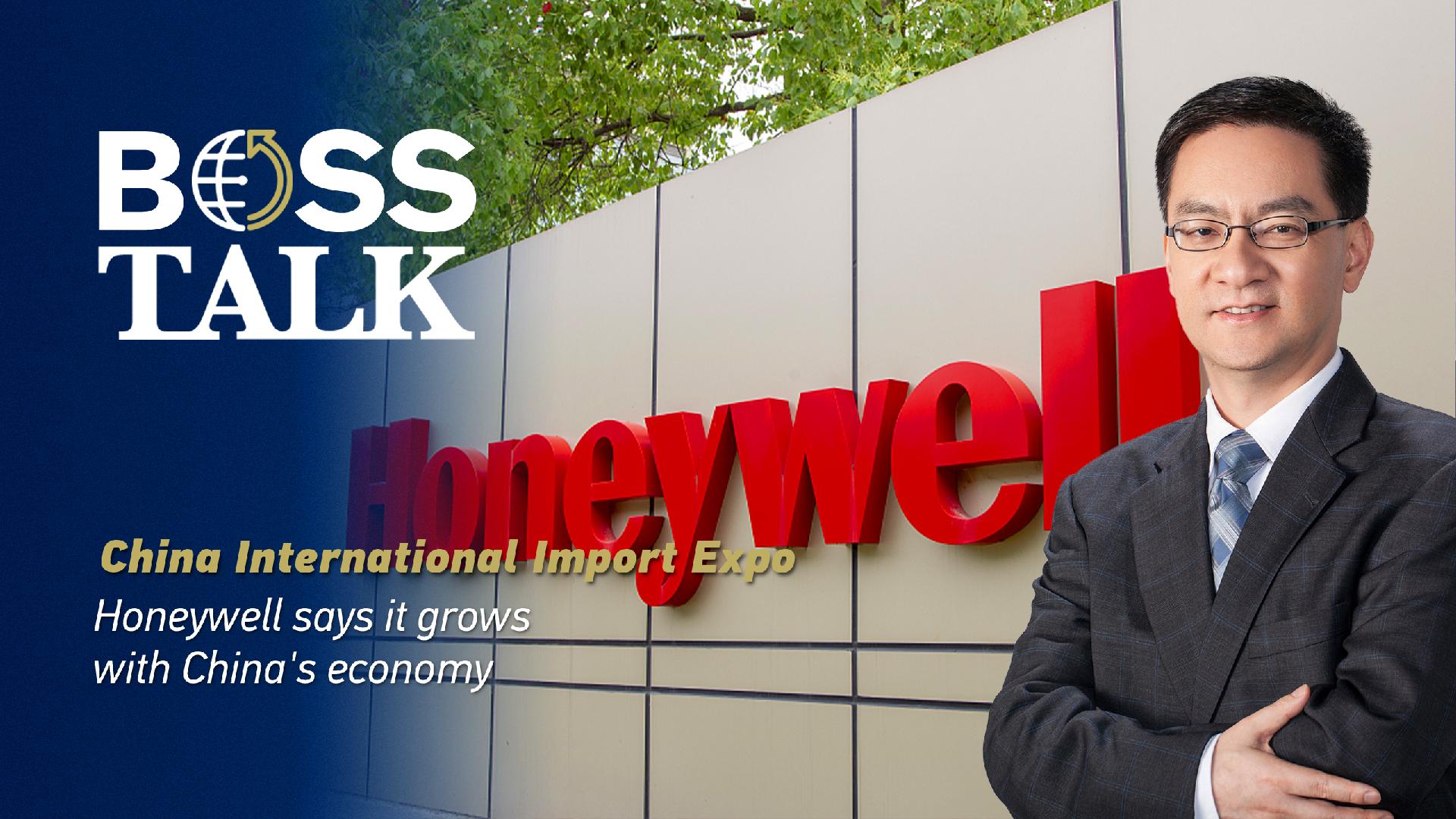 Honeywell plans to expand its China business despite trade tensions - CGTN