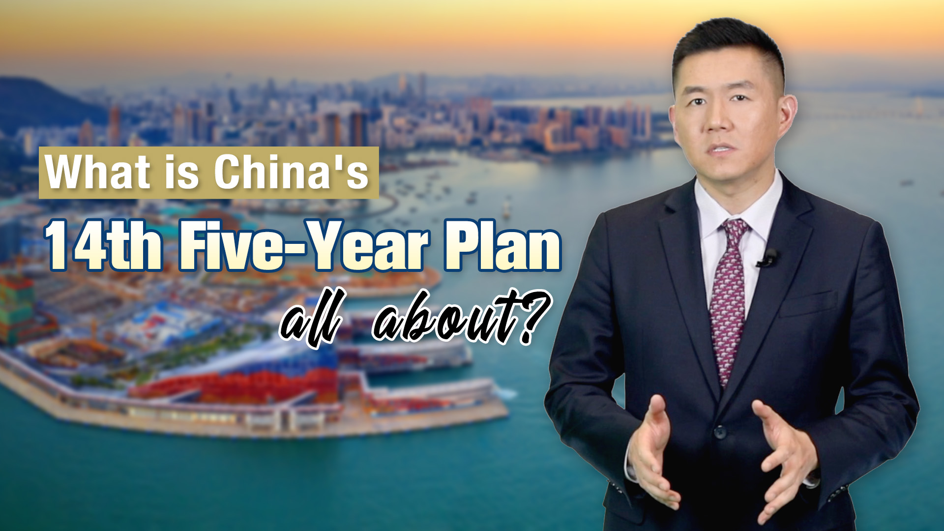 China s Five Year Plan