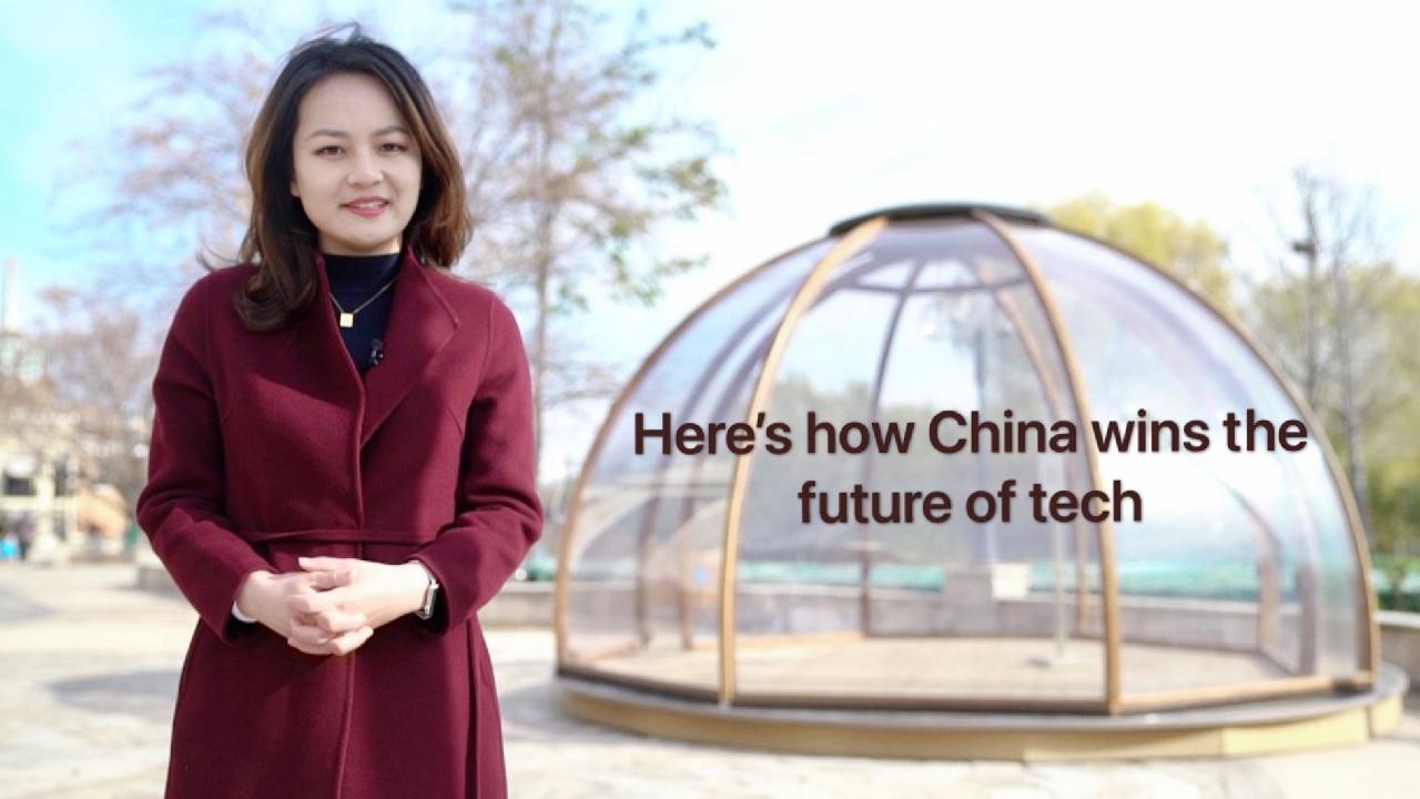 Up Next China: Here's How China Wins The Future Of Tech - CGTN