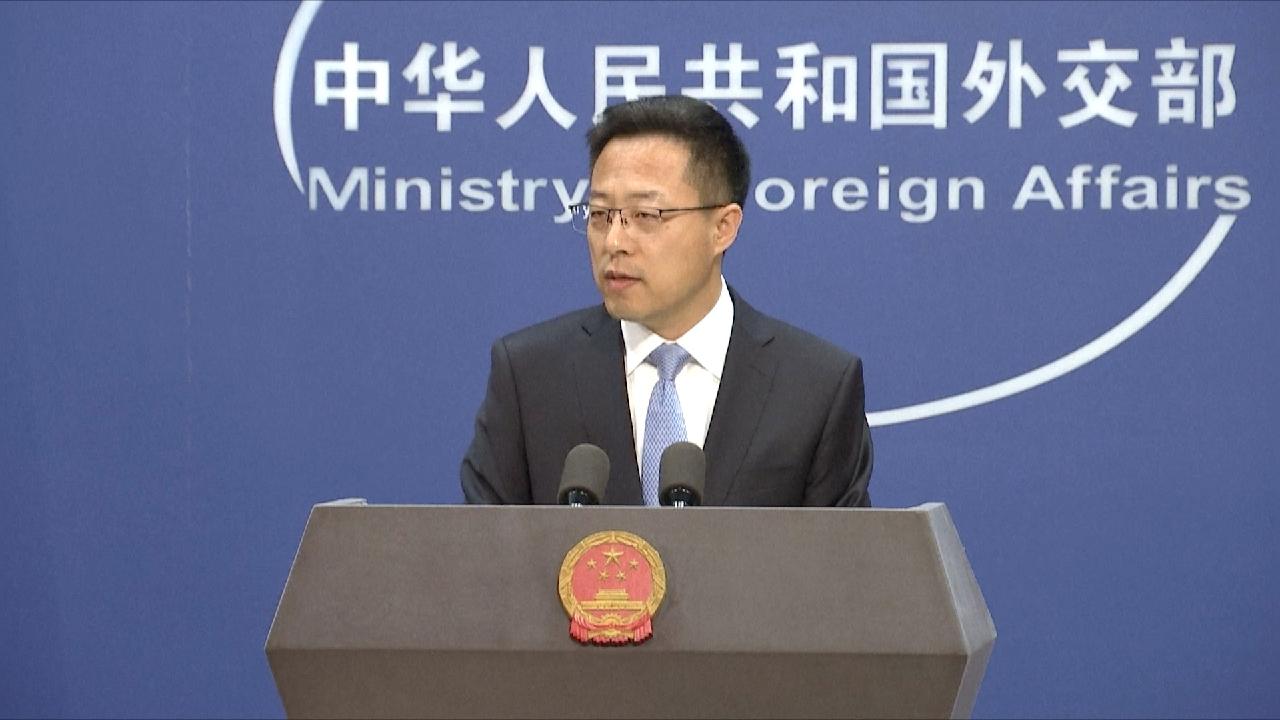 Zhao Lijian Denounces U S Fabricated Video On Xinjiang Issue Cgtn