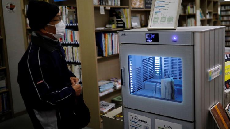 Japanese libraries use UV machines to sterilize books - CGTN