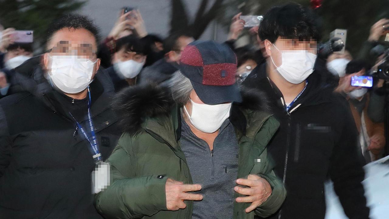 Release of child rapist triggers fear and outrage in South Korea - CGTN