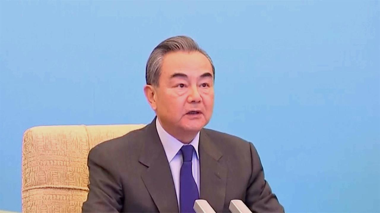 Wang Yi: Cooperation is still resilient despite pandemic - CGTN