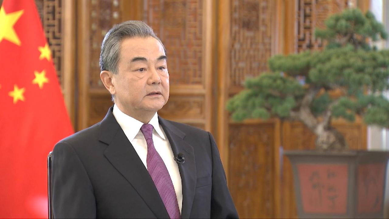 wang yi talks cgtn china role a covid hit world wang yi talks cgtn china role a covid hit world