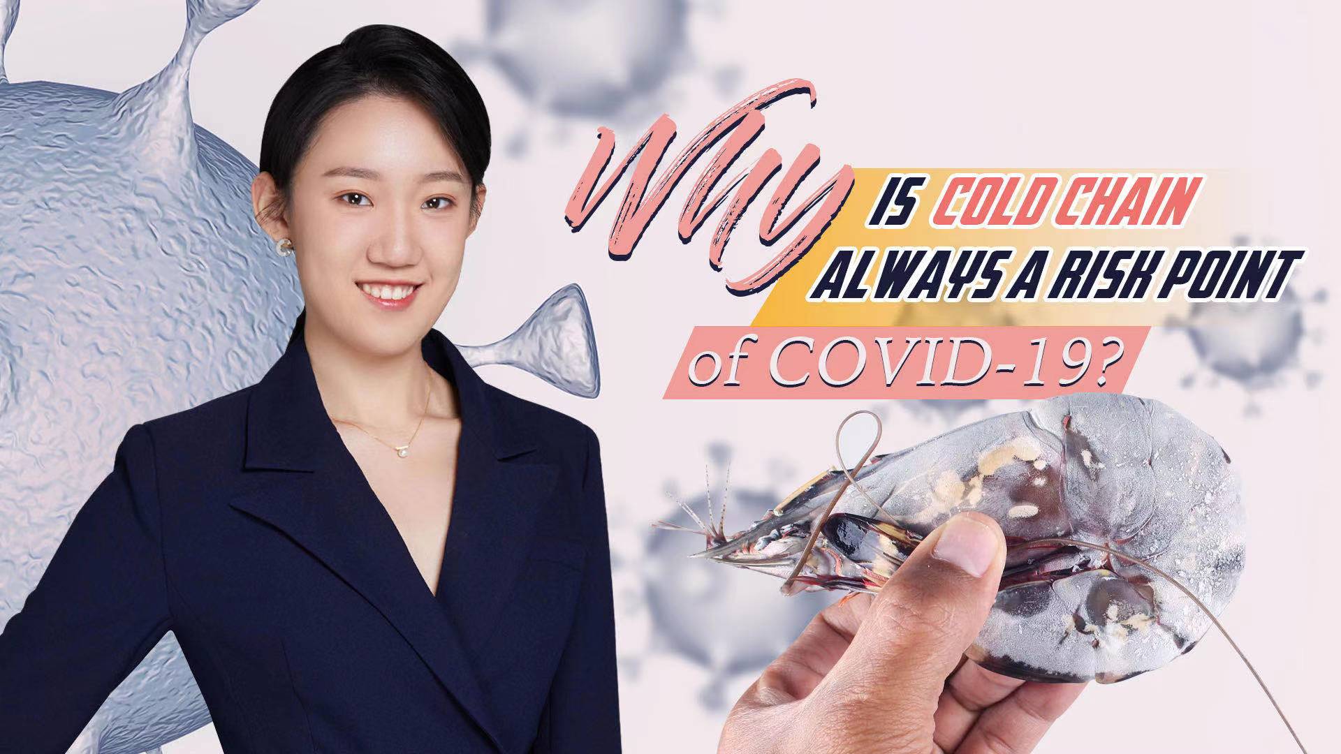 Tech Breakdown: Why is cold chain always a risk point for COVID-19?