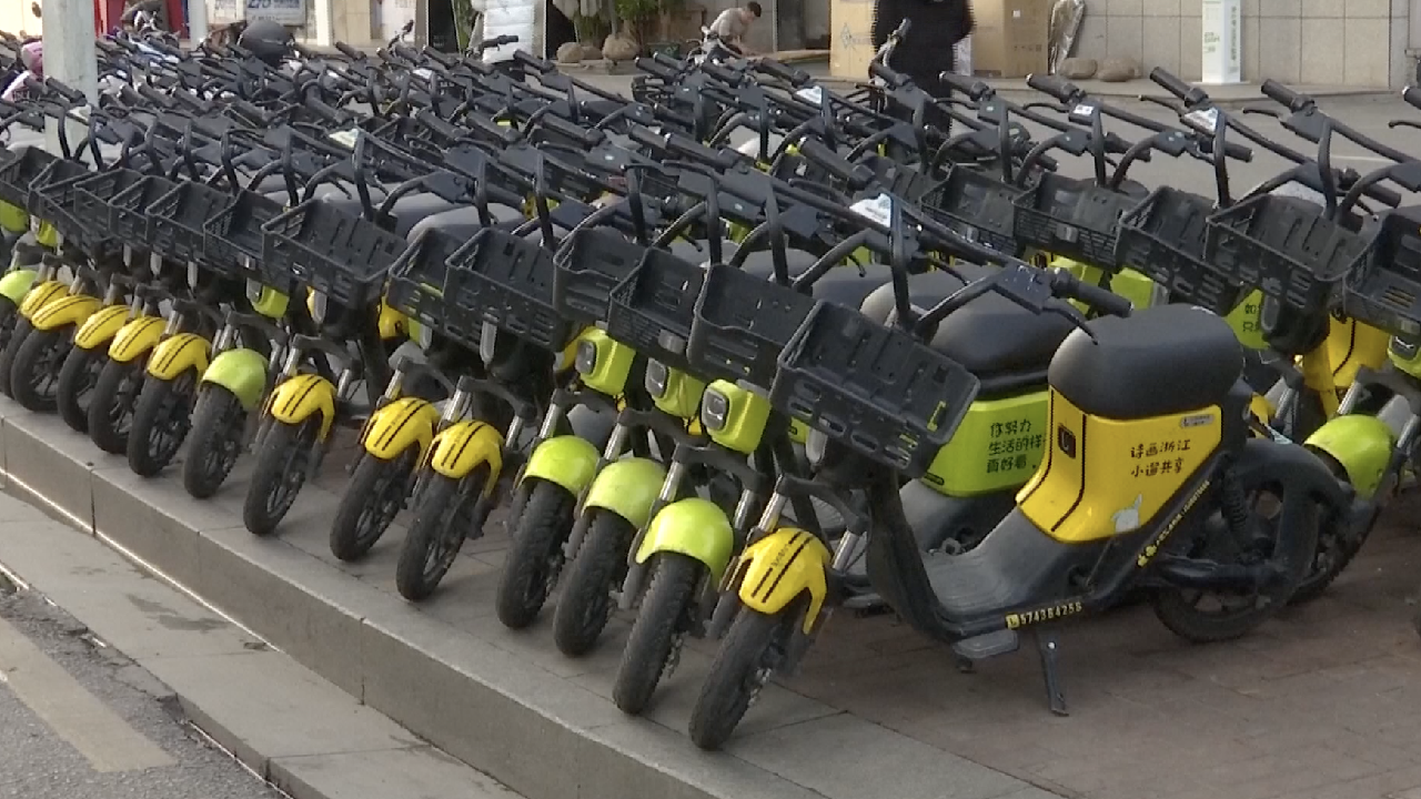 Shared electric bikes roll into Changsha in central China CGTN