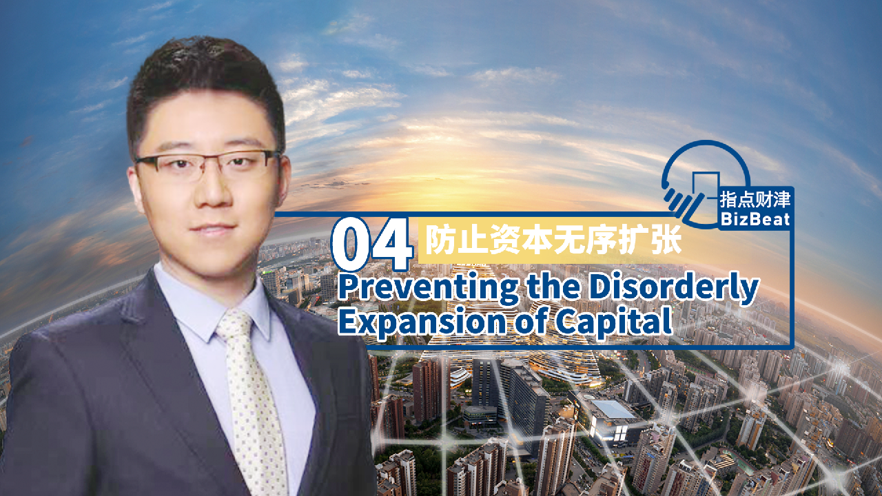 Expansion capital. Expansion capital. Open build service. Startup stage. Expansion capital.