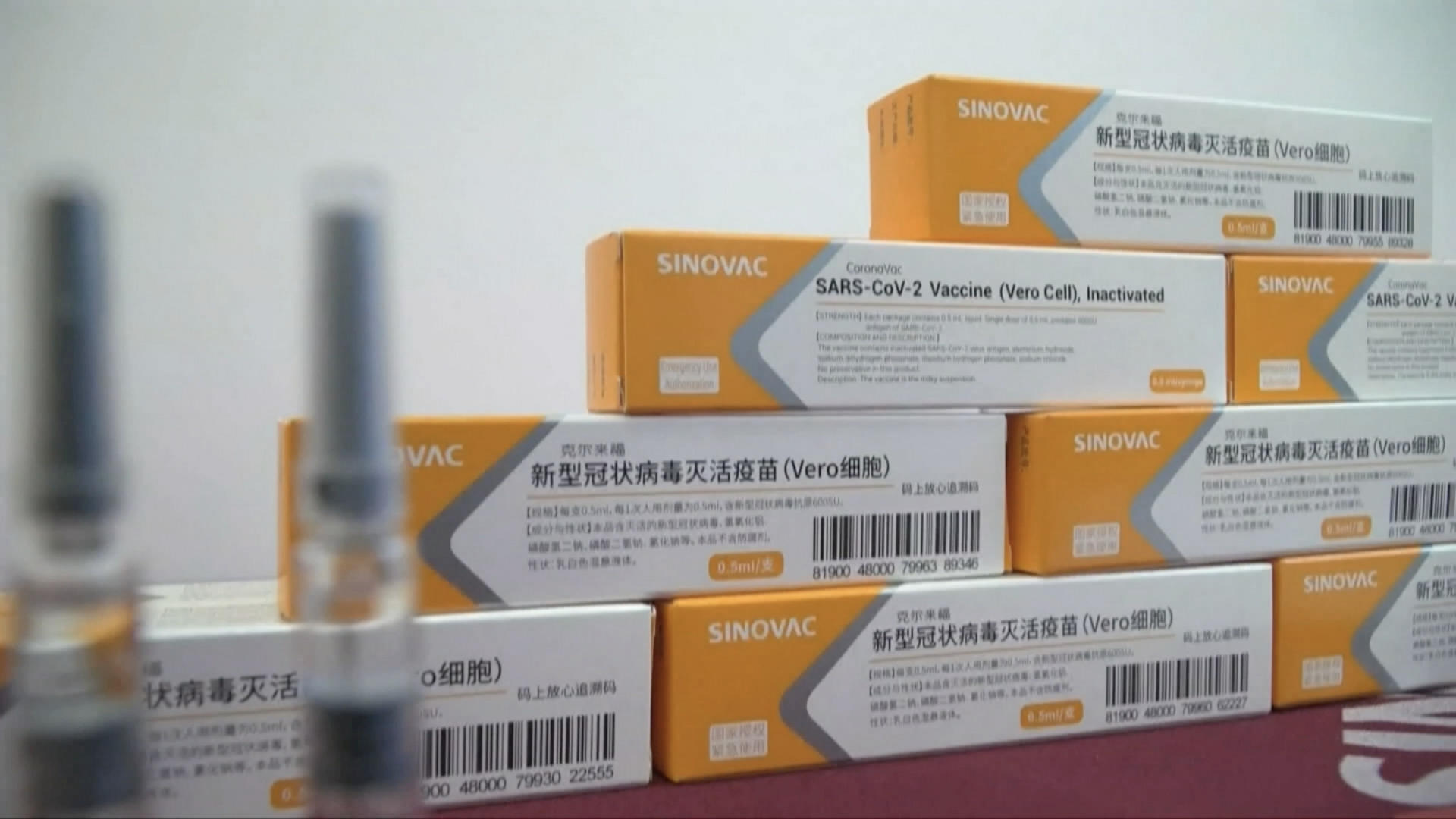 Sinovac Claims Vaccine Having Only 50 Efficacy Rate Are Misleading Cgtn