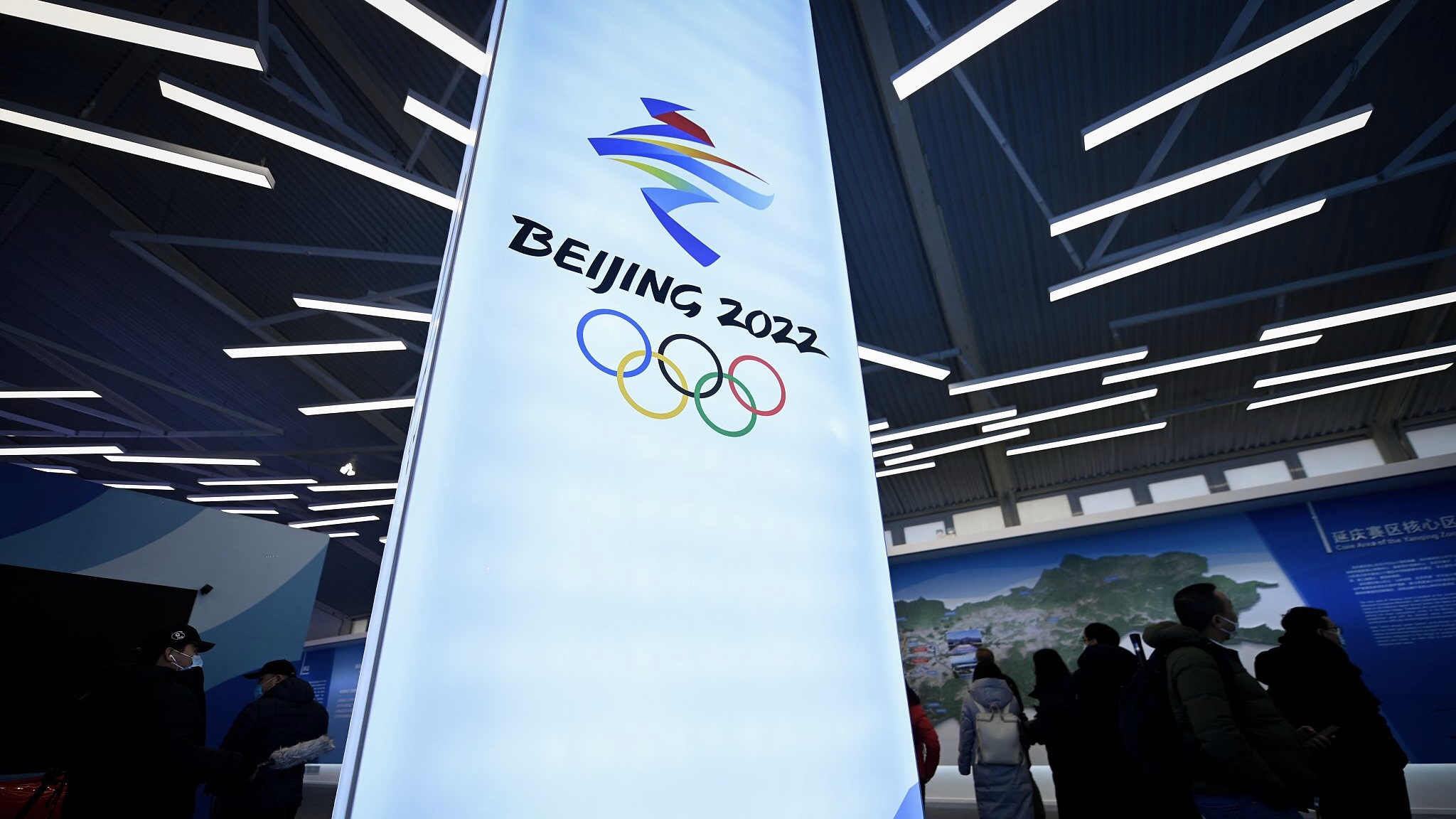 Next Winter Olympics 2022 Where Is The Next Olympics Location Date
