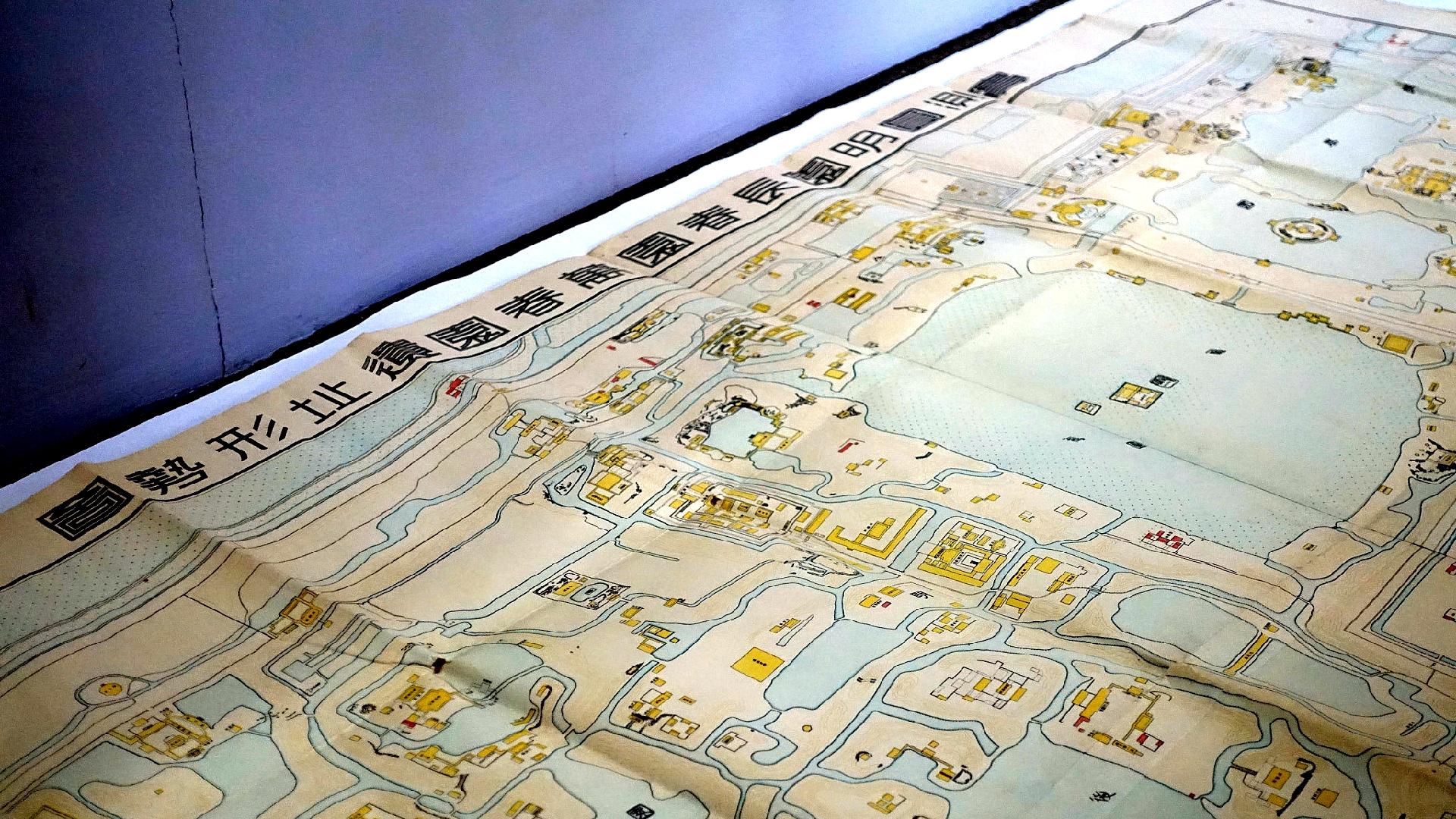 Rare Old Summer Palace map returned to original site - CGTN