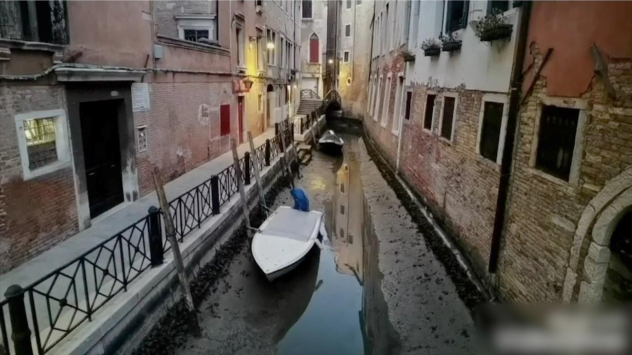 Exceptionally Low Tide Leaves Canals Almost Dry In Venice - CGTN