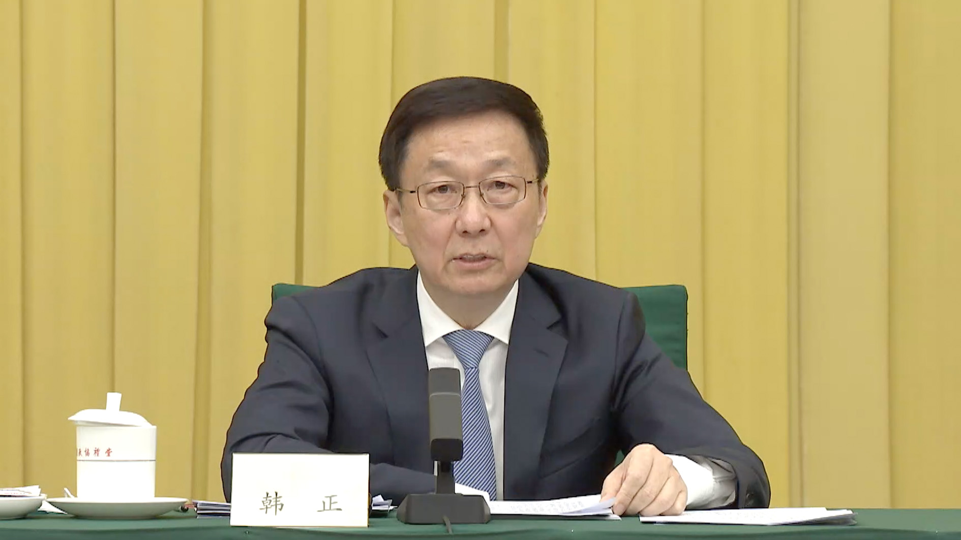 Vice Premier Han Zheng says Hong Kong must be administered by patriots -  CGTN