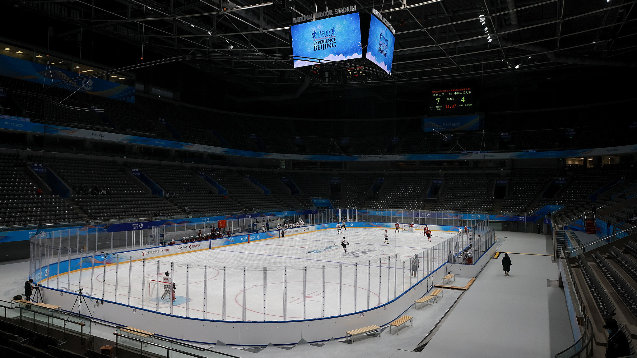 Venue for Beijing Olympics ice hockey features hightech CGTN