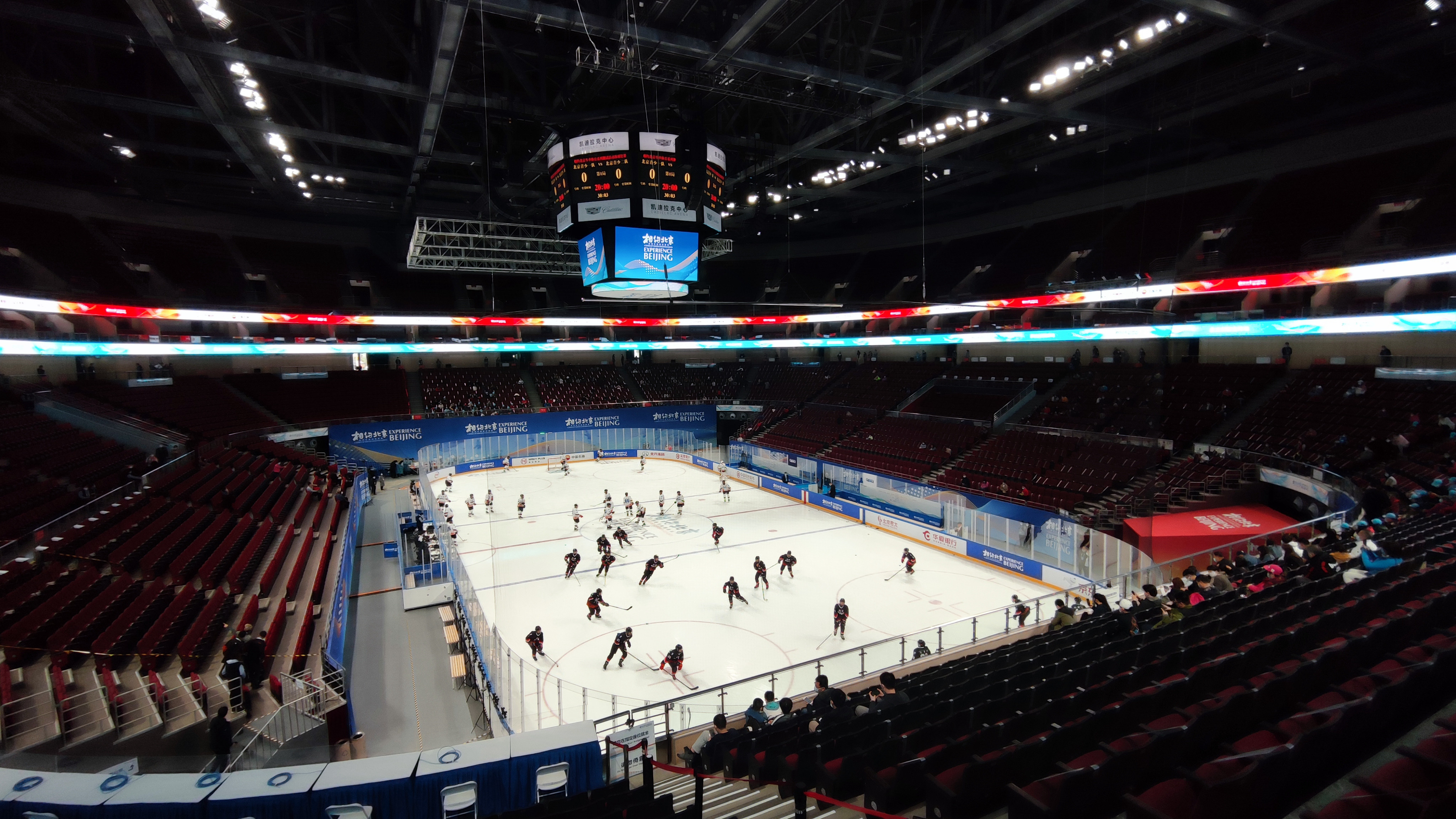 Beijing 2022 Winter Olympics: Stress test held at ice hockey venue - CGTN