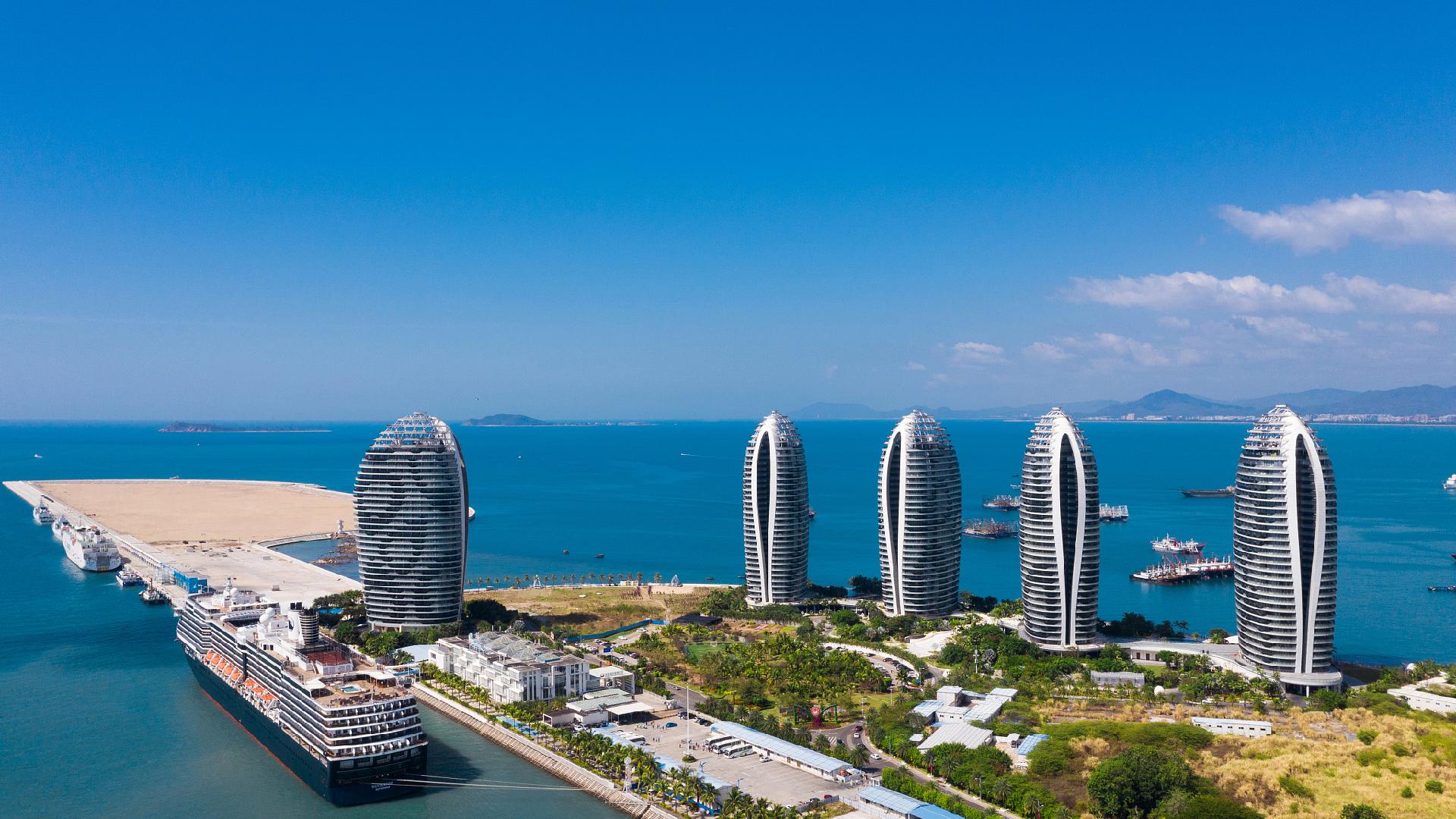 China to ease market access in Hainan free trade port - CGTN