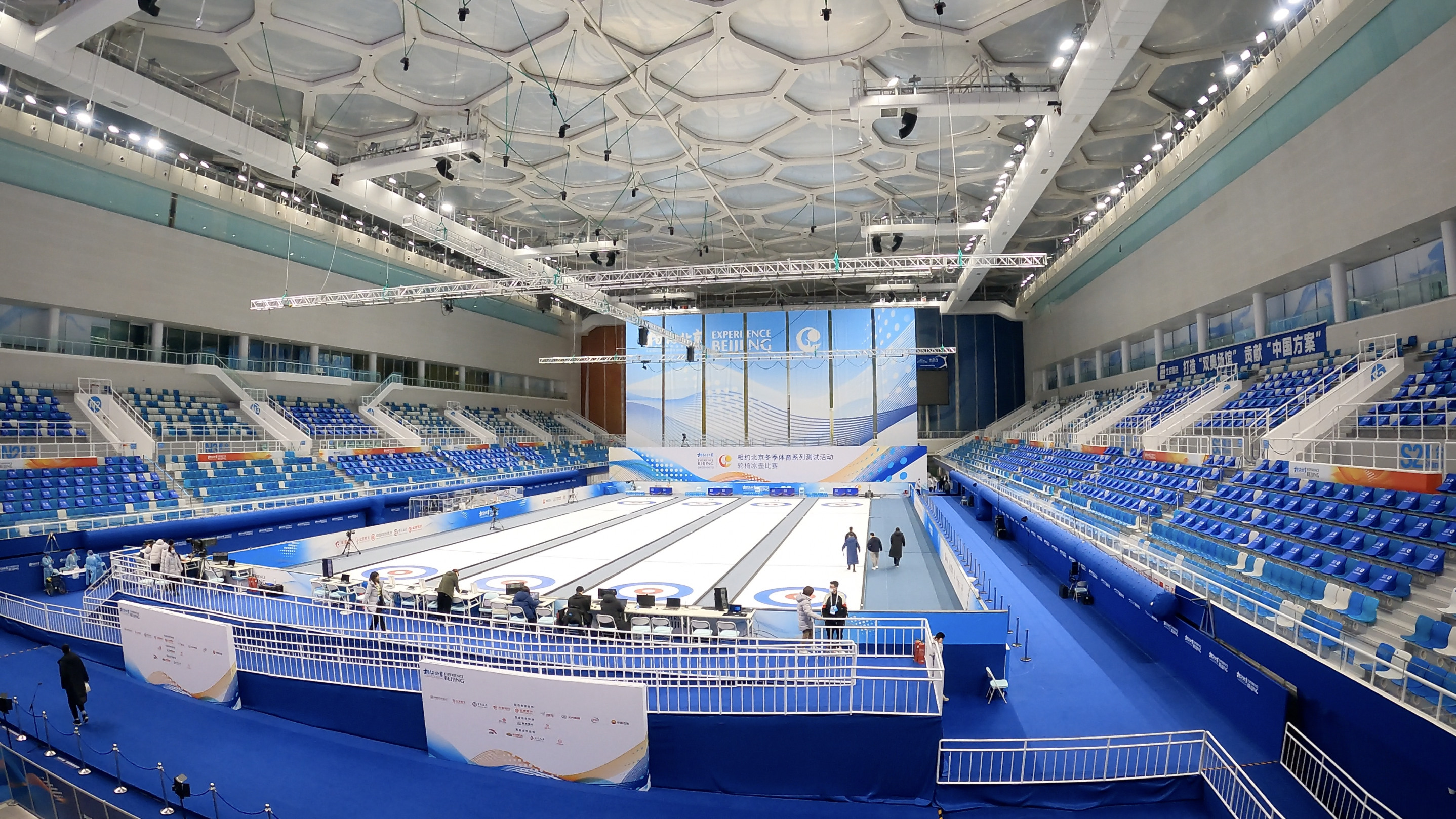 Download 2022 Winter Olympic Curling Tests Underway In Beijing S Ice Cube Cgtn