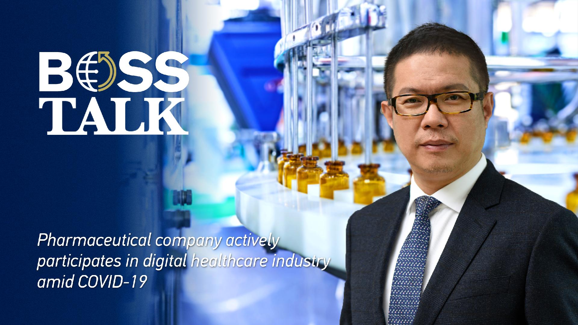 AstraZeneca talks the rise of digital healthcare services in China CGTN