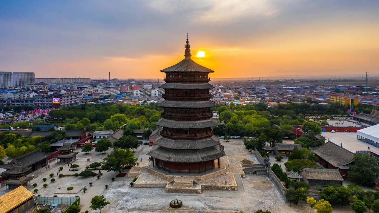 Wanbu Huayanjing Pagoda - Wikipedia