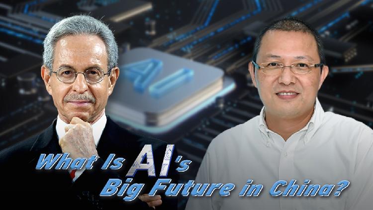 What's the big future of AI in China? - CGTN
