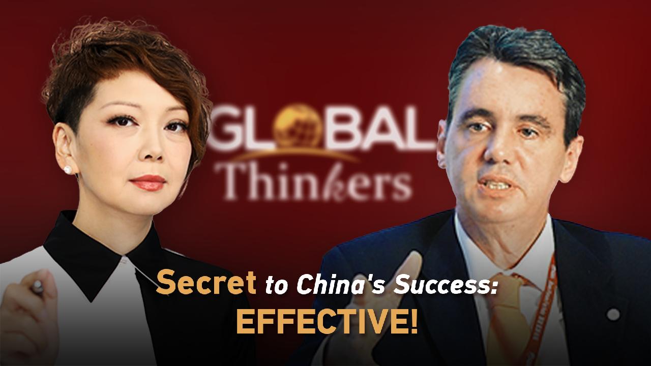 Secret To China's Success: EFFECTIVE! - CGTN