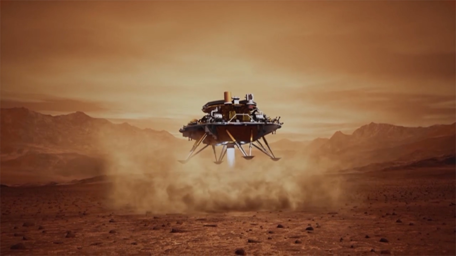 Китайский марсоход сел на Марс