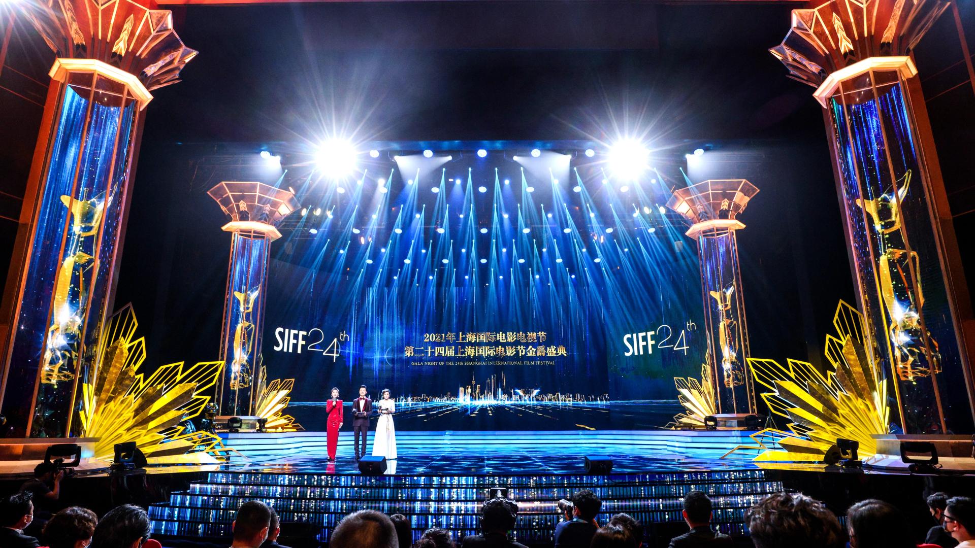 Celebrities flock to Shanghai International Film Festival - CGTN