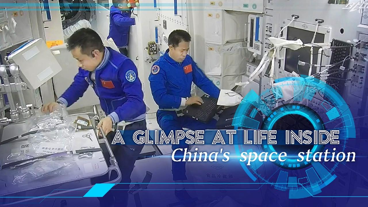 Tech Breakdown: A glimpse at life inside China's space station - CGTN